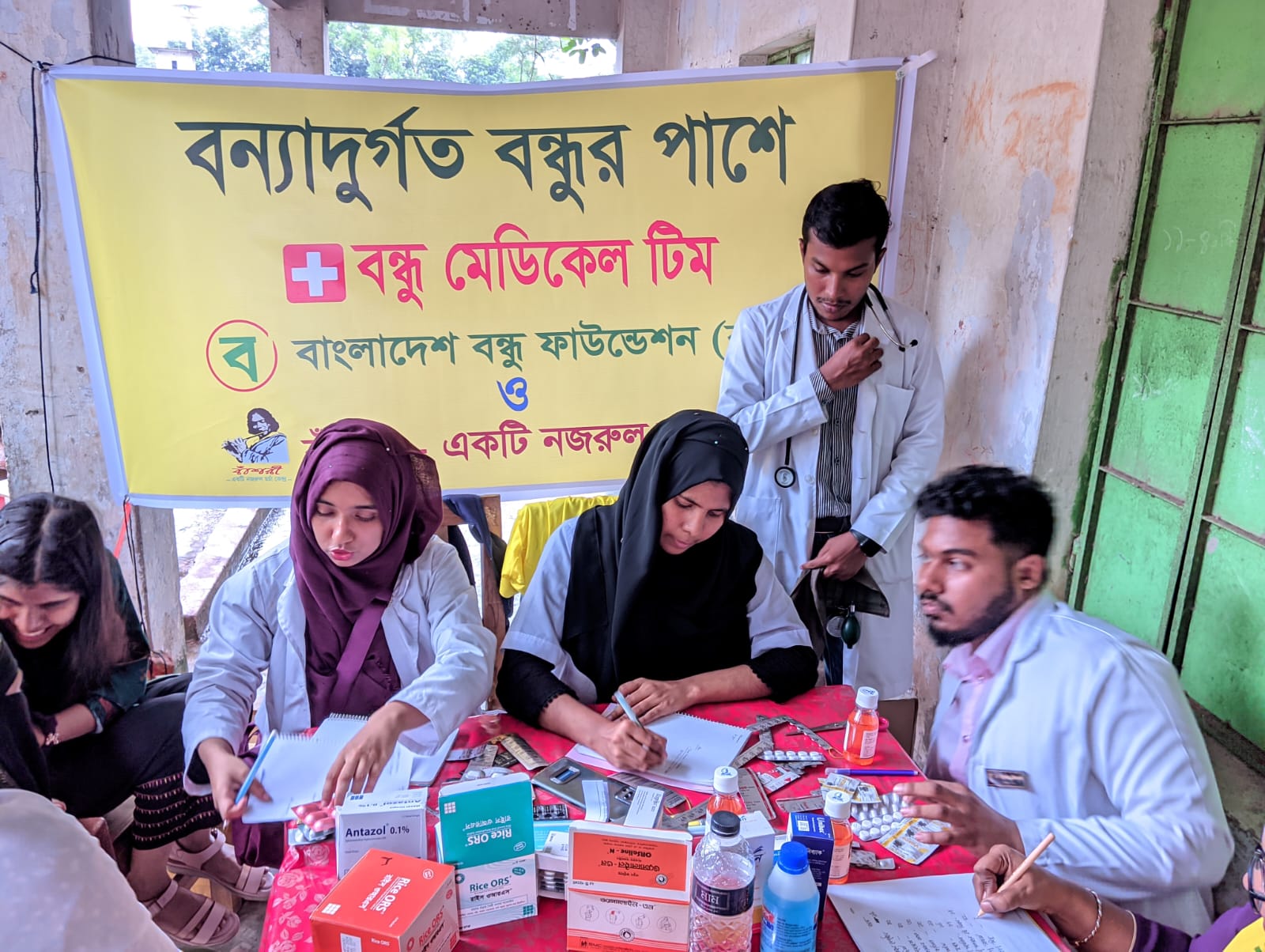BONDHU and Bashori Mobilize Medical Aid for Flood-Affected in Bangladesh - Bangladesh Bondhu Foundation (BONDHU)